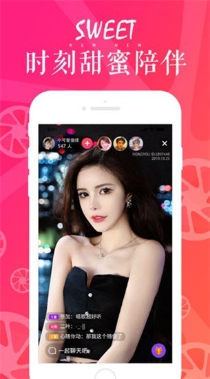 红豆视频在线观看免费播放高清版