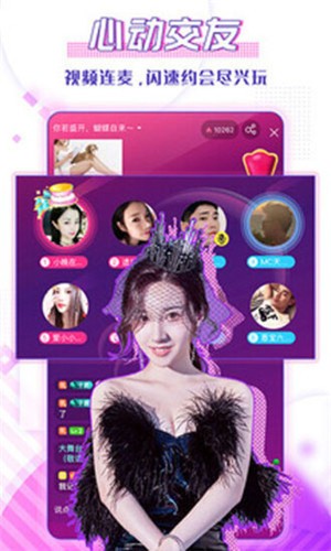 秋葵app在线观看无限次免费ios最新版下载