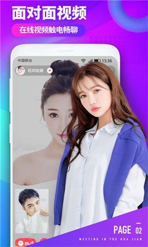 秋葵app在线观看无限次免费ios最新版下载