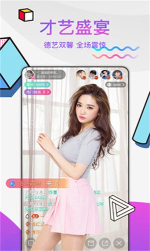 秋葵app在线观看无限次免费ios最新版下载