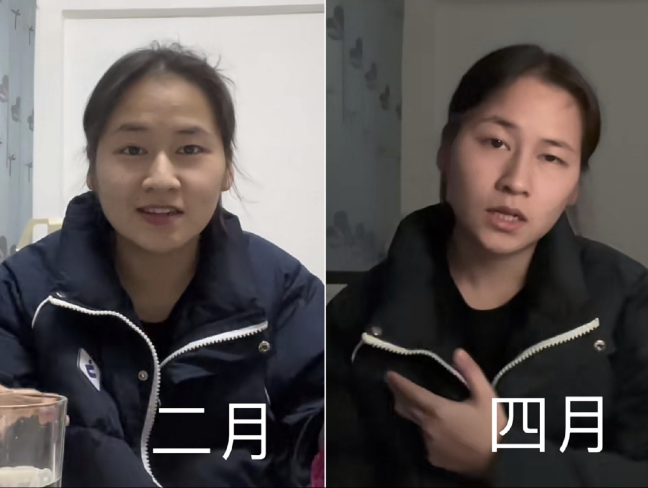 网络用语方头明是什么意思-为何那么火