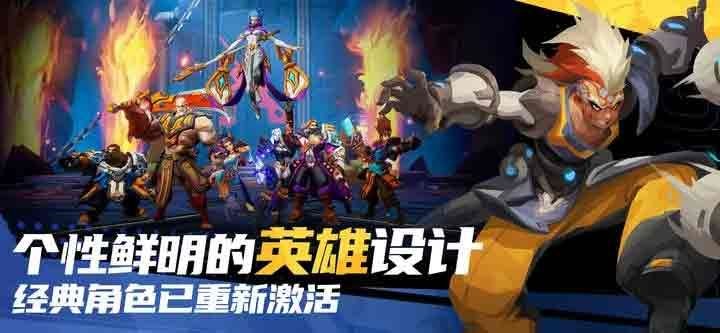 火炬之光无限氪金严重吗 火炬之光无限氪金点在哪