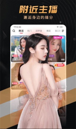 acfun黄化流鼻血版本下载地址最新版本下载