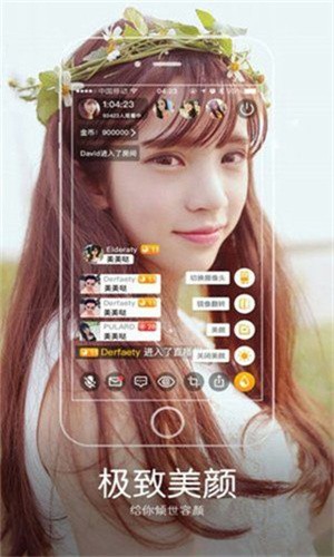 9.1免费版下载安装网站