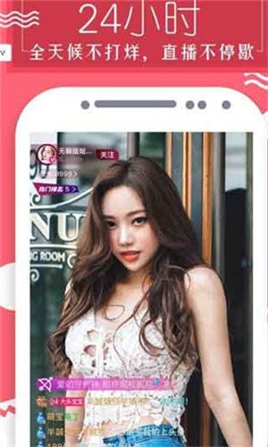青青草app看片下载大全下载