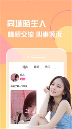 丝瓜草莓向日葵小黄鸭下载