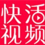 芭乐视播放器下载地址